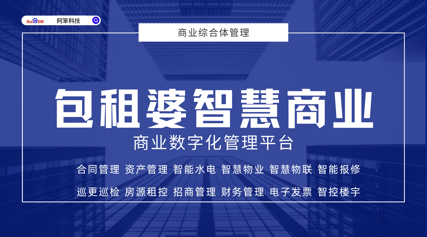 昆明預(yù)計在2024年開業(yè)的5個商業(yè)項目