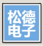 廈門(mén)松德